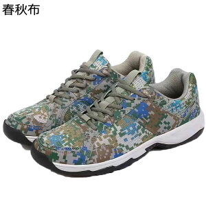 SC Z[teBV[Y y [Jbg Y ʕ gbLOV[Y jp [XAbv ʋC NbV  h 傫TCY nCLO 풅p EH[LO swat