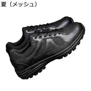 SC Xj[J[ [Jbg Y }EeV[Y ƌC y [XAbv ϖ y  _炩 傫TCY JWA i Ro AEghA swat ꕔ W