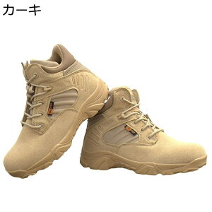 Y ~^[u[c ҂ݏグ ^NeBJ oR C ~hJbg tH gbLOu[c 傫TCY ϋv h ʋC x[VbN swat ꕔ ȈՃToCo JWA