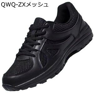 Y gbLOV[Y [XAbv SC Z[teBV[Y ƌC [Jbg ϖ y  傫TCY nCLO 풅p EH[LO swat ꕔ ȈՃToCo