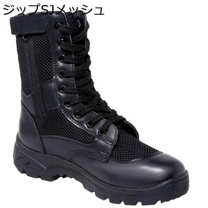 Y ~^[u[c ҂ݏグ ^NeBJ bV oR C nCJbg tH gbLOu[c U[ 傫TCY ϖ y   swat ꕔ WO nC