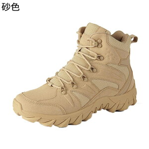 Y ~^[u[c ҂ݏグ ^NeBJ ƌC C ~hJbg Hėp Robgu[c 傫TCY h y ʋC  swat ꕔ ȈՃToCo oCN AEg