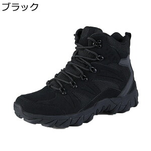 Y ~^[u[c ҂ݏグ ^NeBJ ƌC C ~hJbg Hėp Robgu[c 傫TCY h y ʋC  swat ꕔ ȈՃToCo oCN AEg