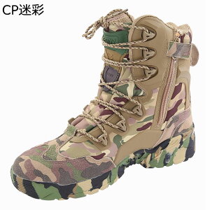 Y ~^[u[c U[ ҂ݏグ ^NeBJ ʕ TChWbv oR C ~hJbg Hėp }Eeu[c 傫TCY h ʋC swat ꕔ WO nCL