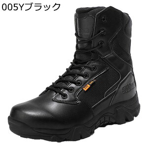 Y ~^[u[c ҂ݏグ ^NeBJ RC C nCJbg Hėp }Eeu[c 傫TCY hJ ~  AJW swat ꕔ WO JWA i