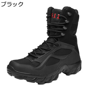 Y ~^[u[c ҂ݏグ ^NeBJ oR Wbv C nCJbg Hėp Robgu[c 傫TCY h y ʋC gh Q[ ToQ[ gbLO AEghA