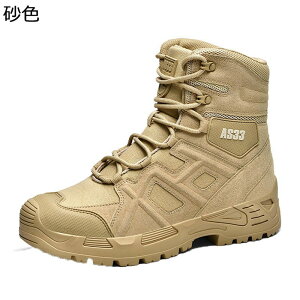 ~^[u[c ƌC C Y ^NeBJu[c ~hJbg ҂ݏグ oR Robg h L ϋv swat ꕔ WO 傫TCY oCN [N} AEghA