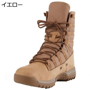 Y ~^[u[c  ҂ݏグ ^NeBJ oR C nCJbg tH Robgu[c h 傫TCY ~  swat ČRvJ C_[X nCLO g
