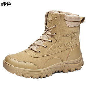 ~^[u[c Robgu[c Y v ҂ݏグ TChWbv XG[h tH ~hJbg RC C 傫TCY hJ ~  swat ꕔ WO ₷