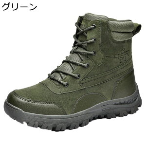 ~^[u[c Robgu[c Y v ҂ݏグ TChWbv XG[h tH ~hJbg RC C 傫TCY hJ ~  swat ꕔ WO ₷