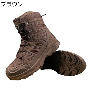 ~^[u[c  C Y ^NeBJu[c  nCJbg ҂ݏグ U[ Robg ~ swat ČRvJ C_[X 傫TCY oCN [N} AEgh