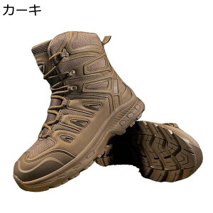 ~^[u[c  C Y ^NeBJu[c  nCJbg ҂ݏグ U[ Robg ~ swat ČRvJ C_[X 傫TCY oCN [N} AEgh