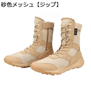 Y ~^[u[c ҂ݏグ ^NeBJ 傫TCY bV jp ƌC C nCJbg Hėp iC }Eeu[c ϖ y  swat ꕔ ȈՃToCo