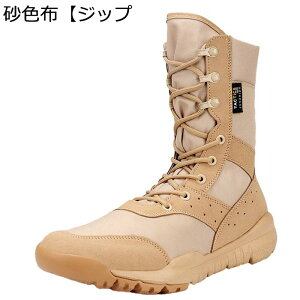 Y ~^[u[c ҂ݏグ ^NeBJ 傫TCY bV jp ƌC C nCJbg Hėp iC }Eeu[c ϖ y  swat ꕔ ȈՃToCo