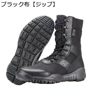 Y ~^[u[c ҂ݏグ ^NeBJ 傫TCY bV jp ƌC C nCJbg Hėp iC }Eeu[c ϖ y  swat ꕔ ȈՃToCo