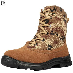 ~^[u[c ƌC C Y ^NeBJu[c E[ h nCJbg ҂ݏグ Robg ؂ւ h H h swat 傫TCY gbLO oR Lv 