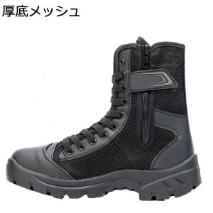 Y ~^[u[c vC ҂ݏグ ^NeBJ RC C nCJbg Wbv bV tH }Eeu[c 傫TCY hJ ~  swat ꕔ WO nCL