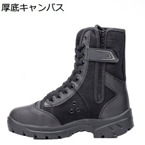 Y ~^[u[c vC ҂ݏグ ^NeBJ RC C nCJbg Wbv bV tH }Eeu[c 傫TCY hJ ~  swat ꕔ WO nCL