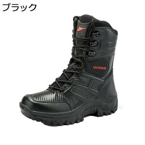Y ~^[u[c vC ҂ݏグ ^NeBJ oR Wbv C nCJbg tH gbLOu[c 傫TCY hJ ~  swat ČRvJ C_[X nCLO
