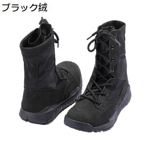 ~^[u[c ƌC C Y ^NeBJu[c LoX ~hJbg ҂ݏグ }Ee ~ swat ꕔ WO 傫TCY gbLO oR Lv 