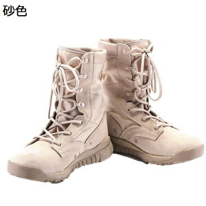 ~^[u[c ƌC C Y ^NeBJu[c LoX ~hJbg ҂ݏグ }Ee ~ swat ꕔ WO 傫TCY gbLO oR Lv 