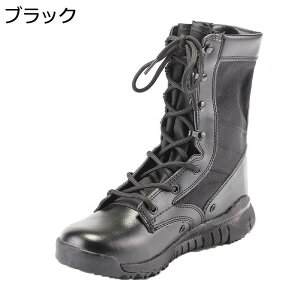 ~^[u[c ƌC C Y ^NeBJu[c LoX ~hJbg ҂ݏグ }Ee ~ swat ꕔ WO 傫TCY gbLO oR Lv 