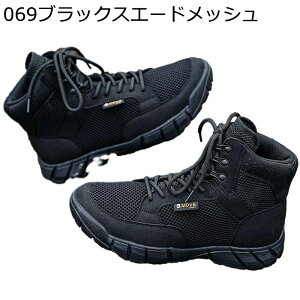 ~^[u[c RC C Y ^NeBJu[c ~hJbg ҂ݏグ bV }Ee h L ϋv Q[ ^NeBJ ToQ[ 傫TCY jp gbL