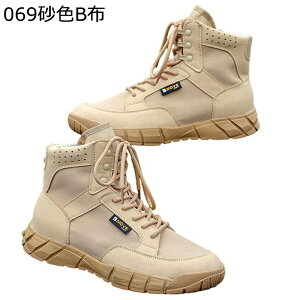 ~^[u[c RC C Y ^NeBJu[c ~hJbg ҂ݏグ bV }Ee h L ϋv Q[ ^NeBJ ToQ[ 傫TCY jp gbL