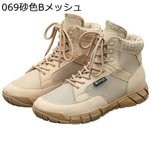 ~^[u[c RC C Y ^NeBJu[c ~hJbg ҂ݏグ bV }Ee h L ϋv Q[ ^NeBJ ToQ[ 傫TCY jp gbL