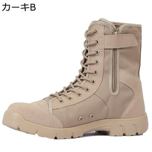 ~^[u[c C oR Y ^NeBJu[c Wbv ʕ nCJbg ҂ݏグ Robg h L ϋv swat ꕔ ȈՃToCo 傫TCY JWA i