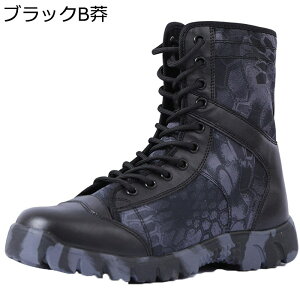 ~^[u[c C oR Y ^NeBJu[c Wbv ʕ nCJbg ҂ݏグ Robg h L ϋv swat ꕔ ȈՃToCo 傫TCY JWA i