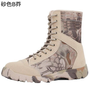 ~^[u[c C oR Y ^NeBJu[c Wbv ʕ nCJbg ҂ݏグ Robg h L ϋv swat ꕔ ȈՃToCo 傫TCY JWA i