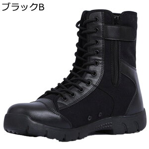 ~^[u[c C oR Y ^NeBJu[c Wbv ʕ nCJbg ҂ݏグ Robg h L ϋv swat ꕔ ȈՃToCo 傫TCY JWA i