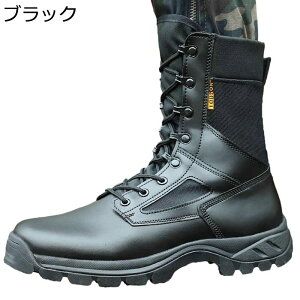 傫TCY ~^[u[c vC ҂ݏグ Y ^NeBJ  C ~hJbg Hėp h gbLOu[c ʋC  swat ČRvJ C_[X oCN AE