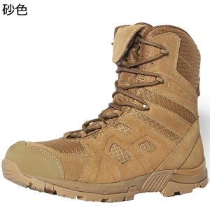 Y ~^[u[c U[ ҂ݏグ ^NeBJ ƌC C ~hJbg Hėp }Eeu[c  傫TCY hJ ~  Q[ ^NeBJ ToQ[ gb