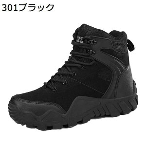 Y ~^[u[c ҂ݏグ ^NeBJ oR C ~hJbg Hėp }Eeu[c U[ 傫TCY ϋv ʋC Q[ swat ToQ[ nCLO  gbLO