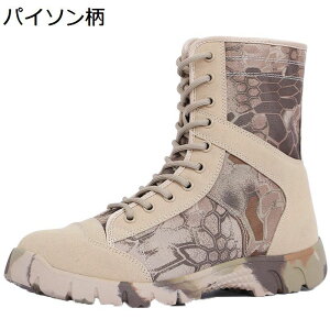 ~^[u[c C Y ^NeBJu[c pC\  ~hJbg ҂ݏグ vC }Ee ~  swat ꕔ ȈՃToCo 傫TCY oCN AEghA 