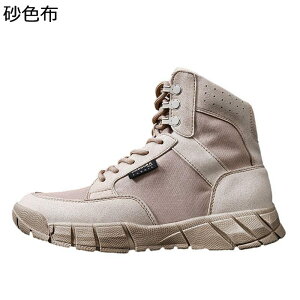 Y ~^[u[c vC ҂ݏグ ^NeBJ oR bV C ~hJbg Hėp Robgu[c 傫TCY ϖ y  swat ꕔ ȈՃToCo gbL