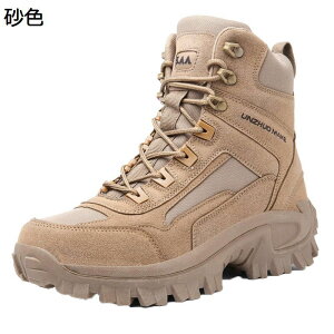 Y ^NeBJu[c ~^[u[c ƌC C Wbv ~hJbg ҂ݏグ vC }Ee ʋC H h Q[ ToQ[ 傫TCY gbLO oR L