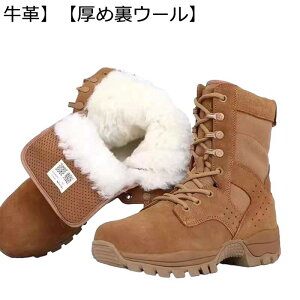 Y ~^[u[c vC ҂ݏグ ^NeBJ Wbv oR C ~hJbg Hėp }Eeu[c 傫TCY ϋv h ʋC LoX swat ꕔ WO nC