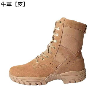 Y ~^[u[c vC ҂ݏグ ^NeBJ Wbv oR C ~hJbg Hėp }Eeu[c 傫TCY ϋv h ʋC LoX swat ꕔ WO nC