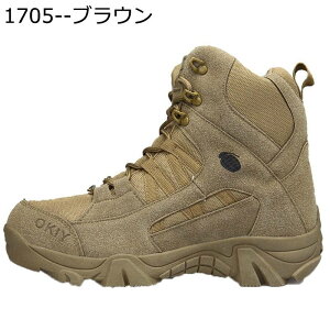 ~^[u[c ^NeBJu[c Y v C ҂ݏグ tH ~hJbg ƌC 傫TCY ϖ y  swat ꕔ WO AEghA XG[h ₷