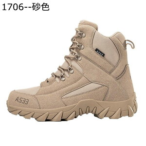 ~^[u[c ^NeBJu[c Y v C ҂ݏグ tH ~hJbg ƌC 傫TCY ϖ y  swat ꕔ WO AEghA XG[h ₷