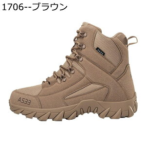 ~^[u[c ^NeBJu[c Y v C ҂ݏグ tH ~hJbg ƌC 傫TCY ϖ y  swat ꕔ WO AEghA XG[h ₷