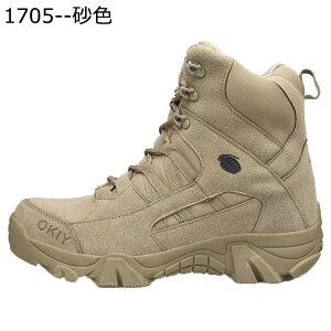 ~^[u[c ^NeBJu[c Y v C ҂ݏグ tH ~hJbg ƌC 傫TCY ϖ y  swat ꕔ WO AEghA XG[h ₷