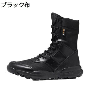 ~^[u[c ^NeBJu[c Y LoX ҂ݏグ bV tH nCJbg RC C 傫TCY hJ ~  swat ꕔ WO AEghA ₷