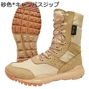 傫TCY ~^[u[c jp ҂ݏグ bV ^NeBJ Wbv ƌC C nCJbg U[ }Eeu[c ʋC  h JWA swat ČRvJ C_