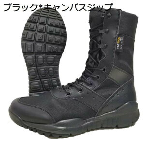 傫TCY ~^[u[c jp ҂ݏグ bV ^NeBJ Wbv ƌC C nCJbg U[ }Eeu[c ʋC  h JWA swat ČRvJ C_