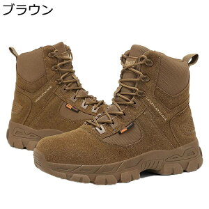 Y ~^[u[c ҂ݏグ ^NeBJ RC C ~hJbg tH gbLOu[c Wbv 傫TCY h y ʋC Vv swat ꕔ WO oCN AEg