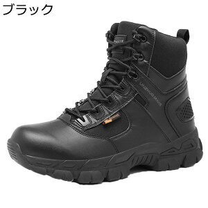 Y ~^[u[c ҂ݏグ ^NeBJ RC C ~hJbg tH gbLOu[c Wbv 傫TCY h y ʋC Vv swat ꕔ WO oCN AEg